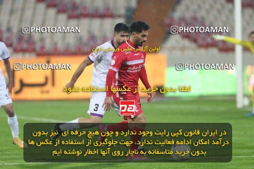 1998108, Tehran, Iran, 2021–22 Iranian Hazfi Cup, 1/16 stage, Khorramshahr Cup, Persepolis 4 v 0 ویستا توربین تهران on 2021/12/20 at Azadi Stadium