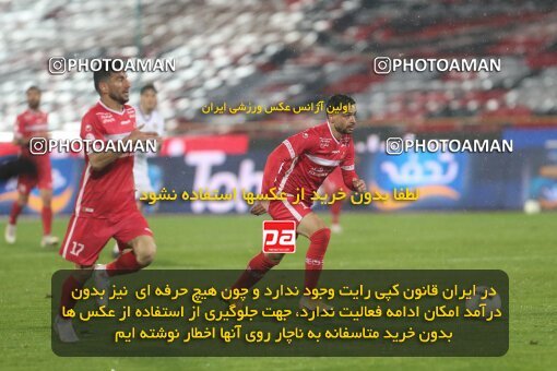 1998110, Tehran, Iran, 2021–22 Iranian Hazfi Cup, 1/16 stage, Khorramshahr Cup, Persepolis 4 v 0 ویستا توربین تهران on 2021/12/20 at Azadi Stadium