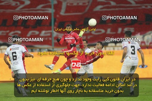 1998111, Tehran, Iran, Iranian Hazfi Cup, 1.16 round, Khorramshahr Cup, Persepolis 4 v ۰ ویستا توربین تهران on 2021/12/20 at Azadi Stadium