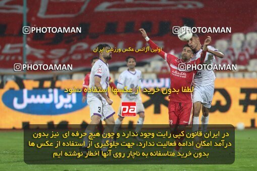 1998113, Tehran, Iran, Iranian Hazfi Cup, 1.16 round, Khorramshahr Cup, Persepolis 4 v ۰ ویستا توربین تهران on 2021/12/20 at Azadi Stadium