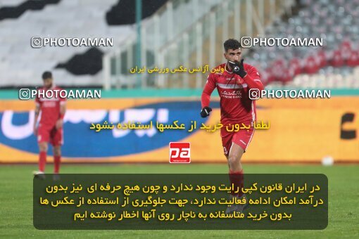 1998114, Tehran, Iran, Iranian Hazfi Cup, 1.16 round, Khorramshahr Cup, Persepolis 4 v ۰ ویستا توربین تهران on 2021/12/20 at Azadi Stadium