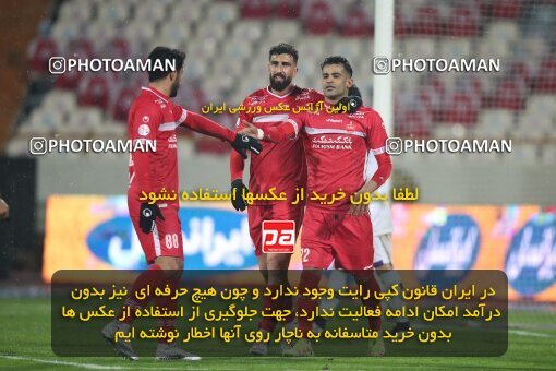 1949162, Tehran, Iran, Iranian Hazfi Cup, 1.16 round, Khorramshahr Cup, Persepolis 4 v ۰ ویستا توربین تهران on 2021/12/20 at Azadi Stadium