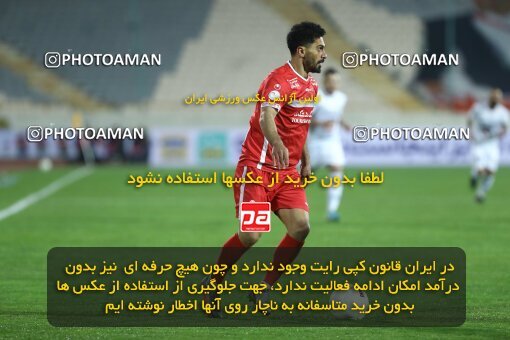 1998115, Tehran, Iran, Iran Pro League، Persian Gulf Cup، 2021-2022 season، First Leg، Week 11، Persepolis 2 v ۰ Zob Ahan Esfahan on 2021/12/24 at Azadi Stadium