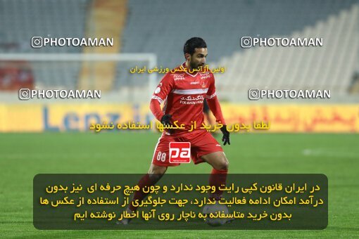 1998116, Tehran, Iran, Iran Pro League، Persian Gulf Cup، 2021-2022 season، First Leg، Week 11، Persepolis 2 v ۰ Zob Ahan Esfahan on 2021/12/24 at Azadi Stadium