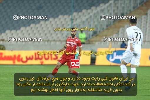 1998117, Tehran, Iran, Iran Pro League، Persian Gulf Cup، 2021-2022 season، First Leg، Week 11، Persepolis 2 v ۰ Zob Ahan Esfahan on 2021/12/24 at Azadi Stadium