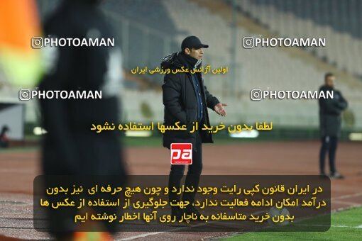 1998118, Tehran, Iran, Iran Pro League، Persian Gulf Cup، 2021-2022 season، First Leg، Week 11، Persepolis 2 v ۰ Zob Ahan Esfahan on 2021/12/24 at Azadi Stadium