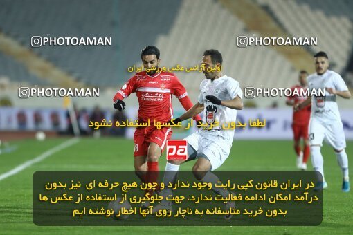 1998119, Tehran, Iran, Iran Pro League، Persian Gulf Cup، 2021-2022 season، First Leg، Week 11، Persepolis 2 v ۰ Zob Ahan Esfahan on 2021/12/24 at Azadi Stadium