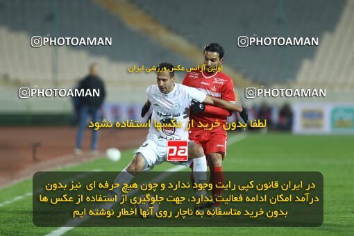 1998120, Tehran, Iran, Iran Pro League، Persian Gulf Cup، 2021-2022 season، First Leg، Week 11، Persepolis 2 v ۰ Zob Ahan Esfahan on 2021/12/24 at Azadi Stadium