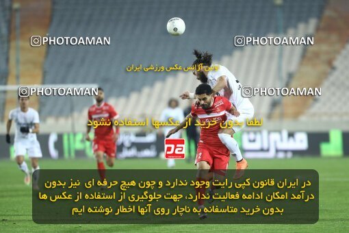 1998121, Tehran, Iran, Iran Pro League، Persian Gulf Cup، 2021-2022 season، First Leg، Week 11، Persepolis 2 v ۰ Zob Ahan Esfahan on 2021/12/24 at Azadi Stadium