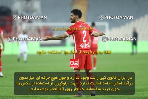 1998122, Tehran, Iran, Iran Pro League، Persian Gulf Cup، 2021-2022 season، First Leg، Week 11، Persepolis 2 v ۰ Zob Ahan Esfahan on 2021/12/24 at Azadi Stadium