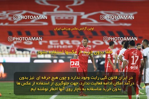 1998124, Tehran, Iran, Iran Pro League، Persian Gulf Cup، 2021-2022 season، First Leg، Week 11، Persepolis 2 v ۰ Zob Ahan Esfahan on 2021/12/24 at Azadi Stadium