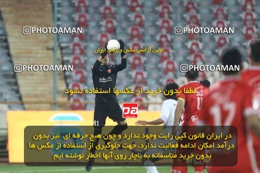 1998126, Tehran, Iran, Iran Pro League، Persian Gulf Cup، 2021-2022 season، First Leg، Week 11، Persepolis 2 v ۰ Zob Ahan Esfahan on 2021/12/24 at Azadi Stadium