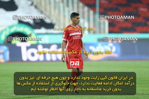 1998127, Tehran, Iran, Iran Pro League، Persian Gulf Cup، 2021-2022 season، First Leg، Week 11، Persepolis 2 v ۰ Zob Ahan Esfahan on 2021/12/24 at Azadi Stadium