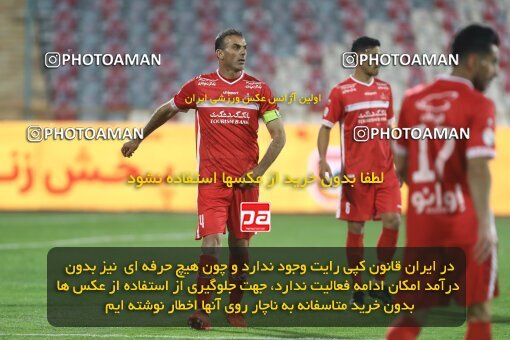 1998129, Tehran, Iran, Iran Pro League، Persian Gulf Cup، 2021-2022 season، First Leg، Week 11، Persepolis 2 v ۰ Zob Ahan Esfahan on 2021/12/24 at Azadi Stadium