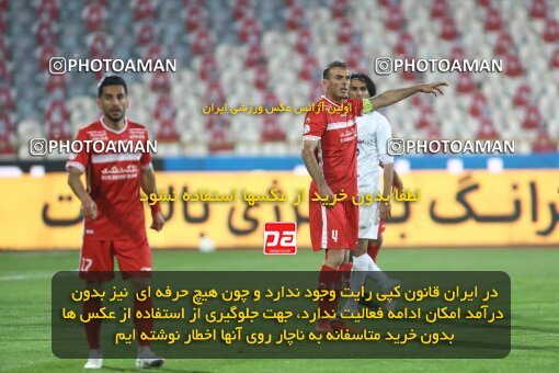 1998132, Tehran, Iran, Iran Pro League، Persian Gulf Cup، 2021-2022 season، First Leg، Week 11، Persepolis 2 v ۰ Zob Ahan Esfahan on 2021/12/24 at Azadi Stadium