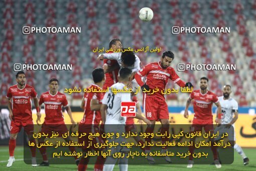 1998133, Tehran, Iran, Iran Pro League، Persian Gulf Cup، 2021-2022 season، First Leg، Week 11، Persepolis 2 v ۰ Zob Ahan Esfahan on 2021/12/24 at Azadi Stadium