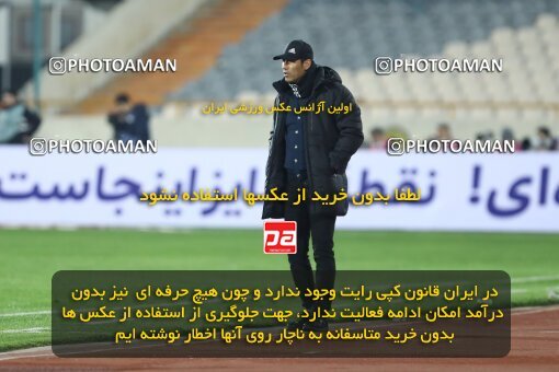 1998136, Tehran, Iran, Iran Pro League، Persian Gulf Cup، 2021-2022 season، First Leg، Week 11، Persepolis 2 v ۰ Zob Ahan Esfahan on 2021/12/24 at Azadi Stadium