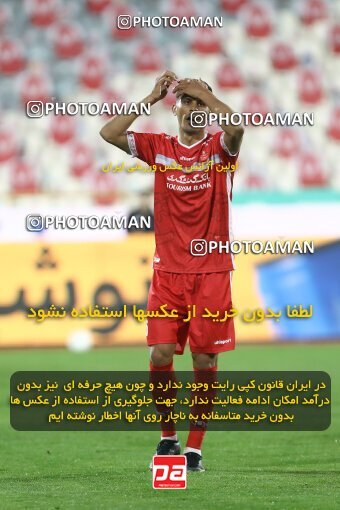 1998138, Tehran, Iran, Iran Pro League، Persian Gulf Cup، 2021-2022 season، First Leg، Week 11، Persepolis 2 v ۰ Zob Ahan Esfahan on 2021/12/24 at Azadi Stadium