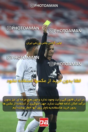 1998139, Tehran, Iran, Iran Pro League، Persian Gulf Cup، 2021-2022 season، First Leg، Week 11، Persepolis 2 v ۰ Zob Ahan Esfahan on 2021/12/24 at Azadi Stadium