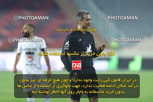 1998140, Tehran, Iran, Iran Pro League، Persian Gulf Cup، 2021-2022 season، First Leg، Week 11، Persepolis 2 v ۰ Zob Ahan Esfahan on 2021/12/24 at Azadi Stadium