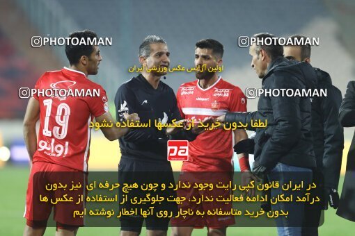 1998141, Tehran, Iran, Iran Pro League، Persian Gulf Cup، 2021-2022 season، First Leg، Week 11، Persepolis 2 v ۰ Zob Ahan Esfahan on 2021/12/24 at Azadi Stadium