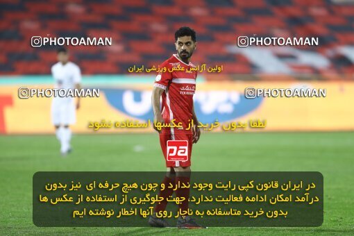 1998142, Tehran, Iran, Iran Pro League، Persian Gulf Cup، 2021-2022 season، First Leg، Week 11، Persepolis 2 v ۰ Zob Ahan Esfahan on 2021/12/24 at Azadi Stadium