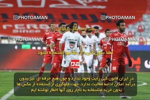 1998143, Tehran, Iran, Iran Pro League، Persian Gulf Cup، 2021-2022 season، First Leg، Week 11، Persepolis 2 v ۰ Zob Ahan Esfahan on 2021/12/24 at Azadi Stadium