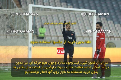 1998144, Tehran, Iran, Iran Pro League، Persian Gulf Cup، 2021-2022 season، First Leg، Week 11، Persepolis 2 v ۰ Zob Ahan Esfahan on 2021/12/24 at Azadi Stadium