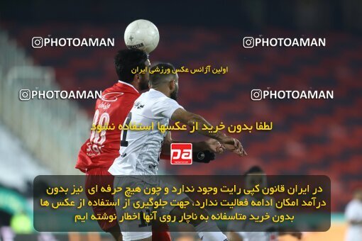 1998147, Tehran, Iran, Iran Pro League، Persian Gulf Cup، 2021-2022 season، First Leg، Week 11، Persepolis 2 v ۰ Zob Ahan Esfahan on 2021/12/24 at Azadi Stadium