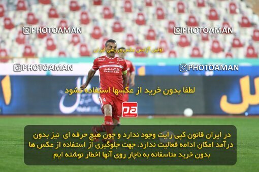 1998148, Tehran, Iran, Iran Pro League، Persian Gulf Cup، 2021-2022 season، First Leg، Week 11، Persepolis 2 v ۰ Zob Ahan Esfahan on 2021/12/24 at Azadi Stadium