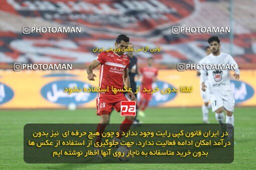 1998149, Tehran, Iran, Iran Pro League، Persian Gulf Cup، 2021-2022 season، First Leg، Week 11، Persepolis 2 v ۰ Zob Ahan Esfahan on 2021/12/24 at Azadi Stadium