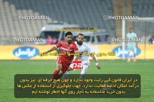 1998150, Tehran, Iran, Iran Pro League، Persian Gulf Cup، 2021-2022 season، First Leg، Week 11، Persepolis 2 v ۰ Zob Ahan Esfahan on 2021/12/24 at Azadi Stadium