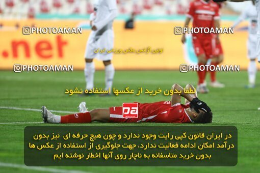 1998153, Tehran, Iran, Iran Pro League، Persian Gulf Cup، 2021-2022 season، First Leg، Week 11، Persepolis 2 v ۰ Zob Ahan Esfahan on 2021/12/24 at Azadi Stadium