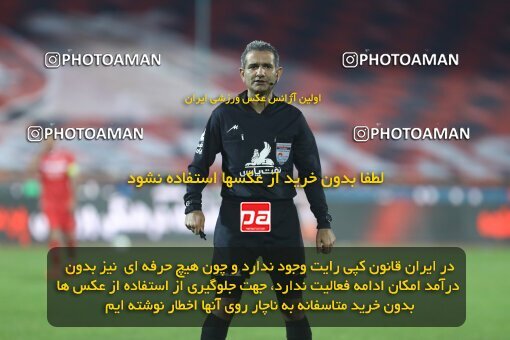 1998155, Tehran, Iran, Iran Pro League، Persian Gulf Cup، 2021-2022 season، First Leg، Week 11، Persepolis 2 v ۰ Zob Ahan Esfahan on 2021/12/24 at Azadi Stadium