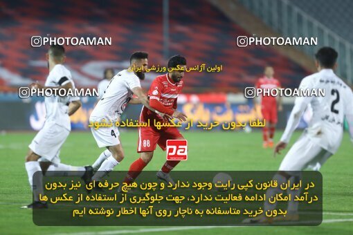 1998161, Tehran, Iran, Iran Pro League، Persian Gulf Cup، 2021-2022 season، First Leg، Week 11، Persepolis 2 v ۰ Zob Ahan Esfahan on 2021/12/24 at Azadi Stadium