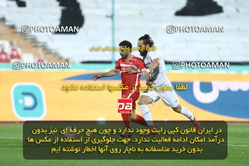 1998162, Tehran, Iran, Iran Pro League، Persian Gulf Cup، 2021-2022 season، First Leg، Week 11، Persepolis 2 v ۰ Zob Ahan Esfahan on 2021/12/24 at Azadi Stadium