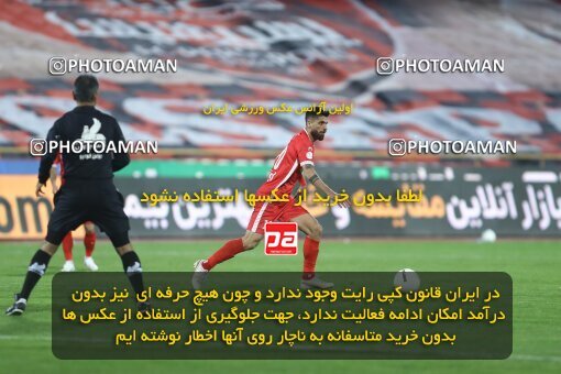 1998163, Tehran, Iran, Iran Pro League، Persian Gulf Cup، 2021-2022 season، First Leg، Week 11، Persepolis 2 v ۰ Zob Ahan Esfahan on 2021/12/24 at Azadi Stadium