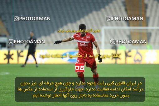 1998164, Tehran, Iran, Iran Pro League، Persian Gulf Cup، 2021-2022 season، First Leg، Week 11، Persepolis 2 v ۰ Zob Ahan Esfahan on 2021/12/24 at Azadi Stadium