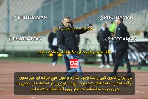 1998166, Tehran, Iran, Iran Pro League، Persian Gulf Cup، 2021-2022 season، First Leg، Week 11، Persepolis 2 v ۰ Zob Ahan Esfahan on 2021/12/24 at Azadi Stadium