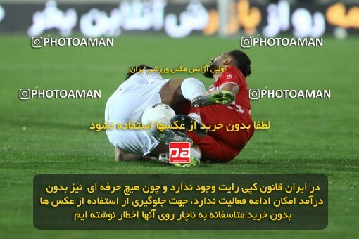 1998167, Tehran, Iran, Iran Pro League، Persian Gulf Cup، 2021-2022 season، First Leg، Week 11، Persepolis 2 v ۰ Zob Ahan Esfahan on 2021/12/24 at Azadi Stadium