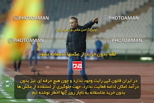 1998168, Tehran, Iran, Iran Pro League، Persian Gulf Cup، 2021-2022 season، First Leg، Week 11، Persepolis 2 v ۰ Zob Ahan Esfahan on 2021/12/24 at Azadi Stadium