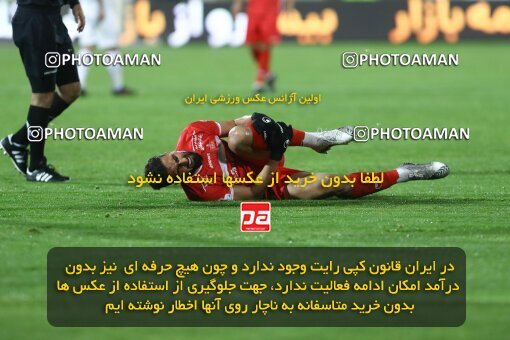 1998169, Tehran, Iran, Iran Pro League، Persian Gulf Cup، 2021-2022 season، First Leg، Week 11، Persepolis 2 v ۰ Zob Ahan Esfahan on 2021/12/24 at Azadi Stadium