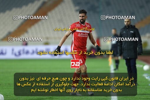 1998170, Tehran, Iran, Iran Pro League، Persian Gulf Cup، 2021-2022 season، First Leg، Week 11، Persepolis 2 v ۰ Zob Ahan Esfahan on 2021/12/24 at Azadi Stadium