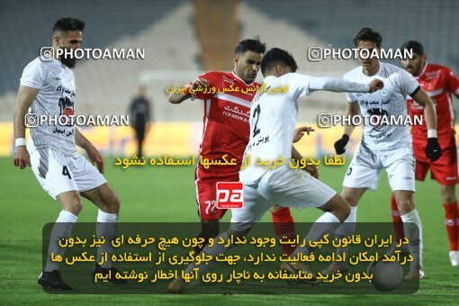 1998171, Tehran, Iran, Iran Pro League، Persian Gulf Cup، 2021-2022 season، First Leg، Week 11، Persepolis 2 v ۰ Zob Ahan Esfahan on 2021/12/24 at Azadi Stadium