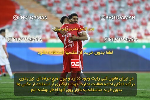 1998173, Tehran, Iran, Iran Pro League، Persian Gulf Cup، 2021-2022 season، First Leg، Week 11، Persepolis 2 v ۰ Zob Ahan Esfahan on 2021/12/24 at Azadi Stadium