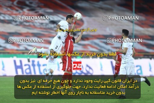 1998176, Tehran, Iran, Iran Pro League، Persian Gulf Cup، 2021-2022 season، First Leg، Week 11، Persepolis 2 v ۰ Zob Ahan Esfahan on 2021/12/24 at Azadi Stadium