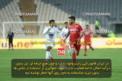 1998177, Tehran, Iran, Iran Pro League، Persian Gulf Cup، 2021-2022 season، First Leg، Week 11، Persepolis 2 v ۰ Zob Ahan Esfahan on 2021/12/24 at Azadi Stadium