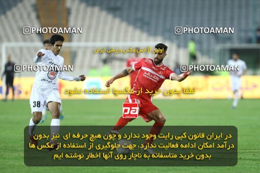 1998178, Tehran, Iran, Iran Pro League، Persian Gulf Cup، 2021-2022 season، First Leg، Week 11، Persepolis 2 v ۰ Zob Ahan Esfahan on 2021/12/24 at Azadi Stadium