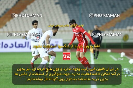 1998179, Tehran, Iran, Iran Pro League، Persian Gulf Cup، 2021-2022 season، First Leg، Week 11، Persepolis 2 v ۰ Zob Ahan Esfahan on 2021/12/24 at Azadi Stadium