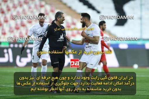 1998181, Tehran, Iran, Iran Pro League، Persian Gulf Cup، 2021-2022 season، First Leg، Week 11، Persepolis 2 v ۰ Zob Ahan Esfahan on 2021/12/24 at Azadi Stadium